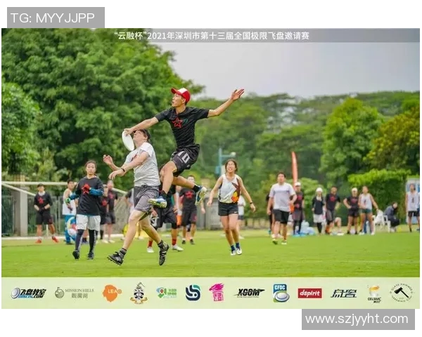 成都飞盘队在极限运动世界杯积分榜中以79分稳居第一名