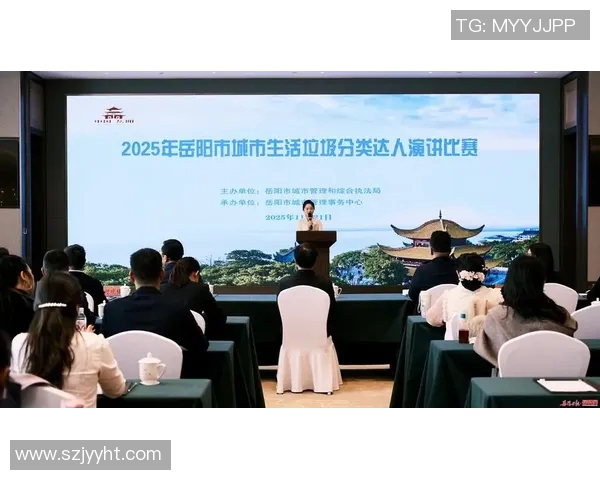 专访刘芳：深入探讨排球运动背后的成功秘诀与心路历程